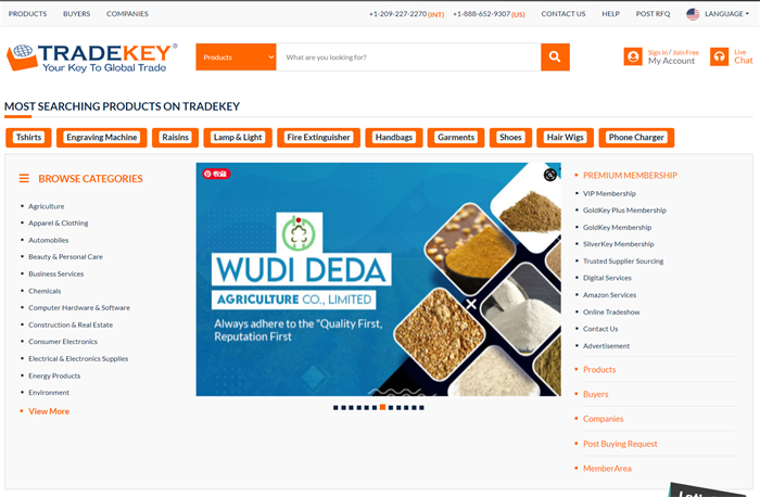 Tradekey - 南亞最大的B2B平臺 | 27PR跨境電商導(dǎo)航