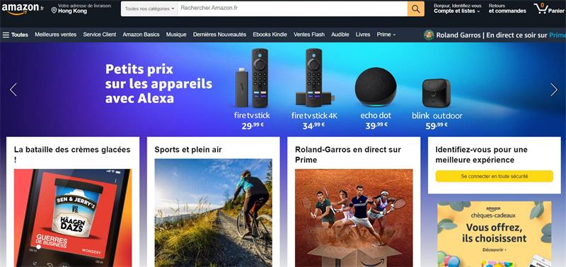 亞馬遜法國(guó)站 Amazon.fr 網(wǎng)址入口 | 27PR跨境電商導(dǎo)航