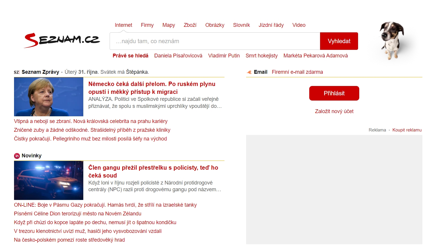 Seznam - 捷克最大的搜索引擎 | 27PR跨境電商導航